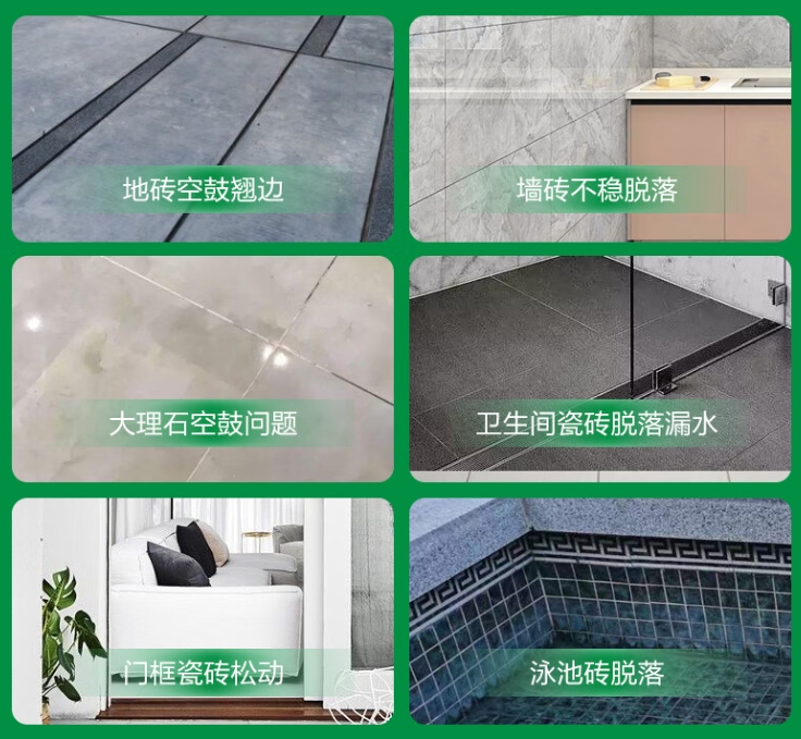 桥东瓷砖空鼓维修公司分享下旧房翻新时，原瓷砖基层处理不到位可能会导致的问题